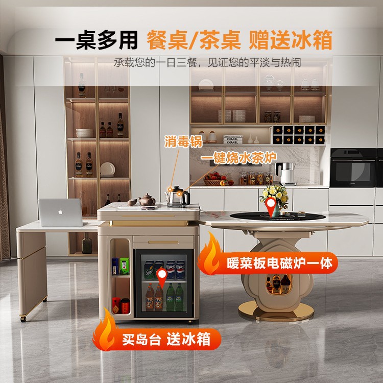 Mesa de mesa de mesa de mesa de isla retráctil Mesa redonda Placa de roca para el hogar Placa giratoria simple moderna Cocina de inducción multifuncional Combinación de mesa y silla de té