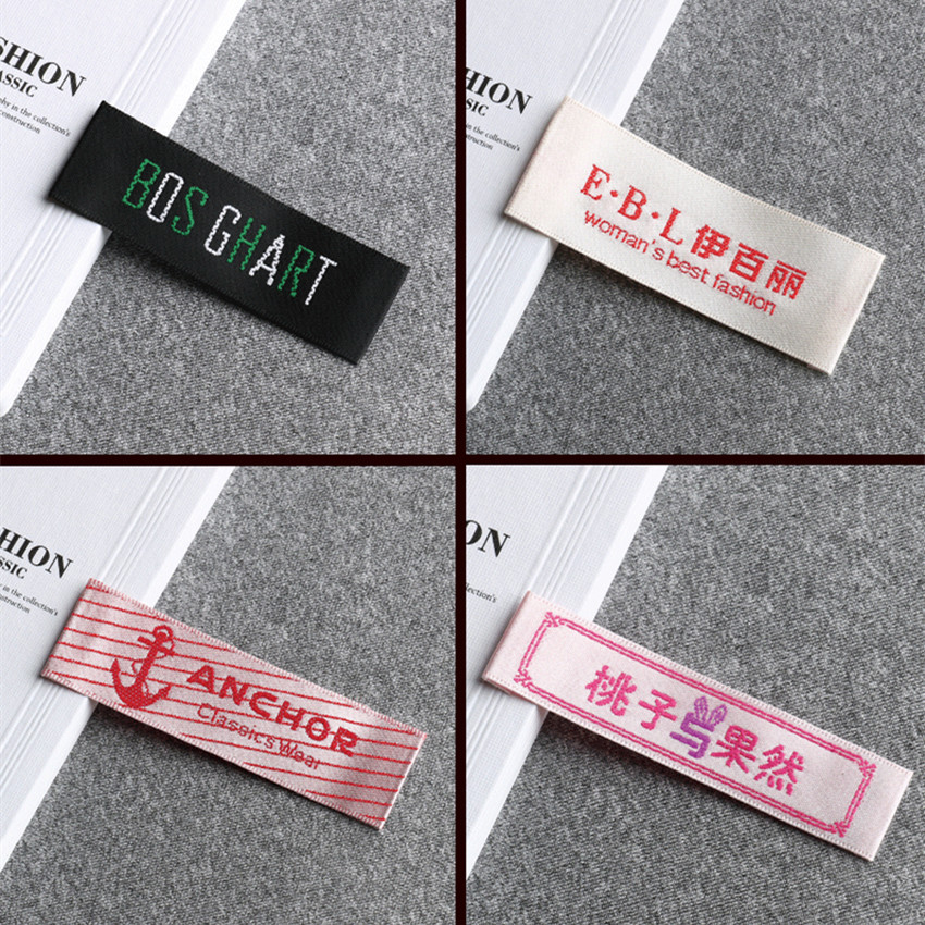 厂家制定服装织唛领标 高纬密对折织标侧标唛头现货 布标LOGO设计-阿里巴巴