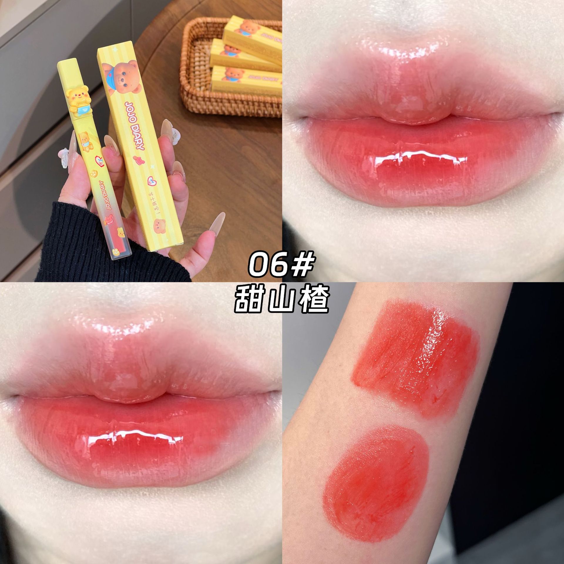JOJO DIARY Cheese Bear Bao esmaltado labial espejo no es fácil de tocar tazas de la piel blanca, agua brillante, lápiz labial.