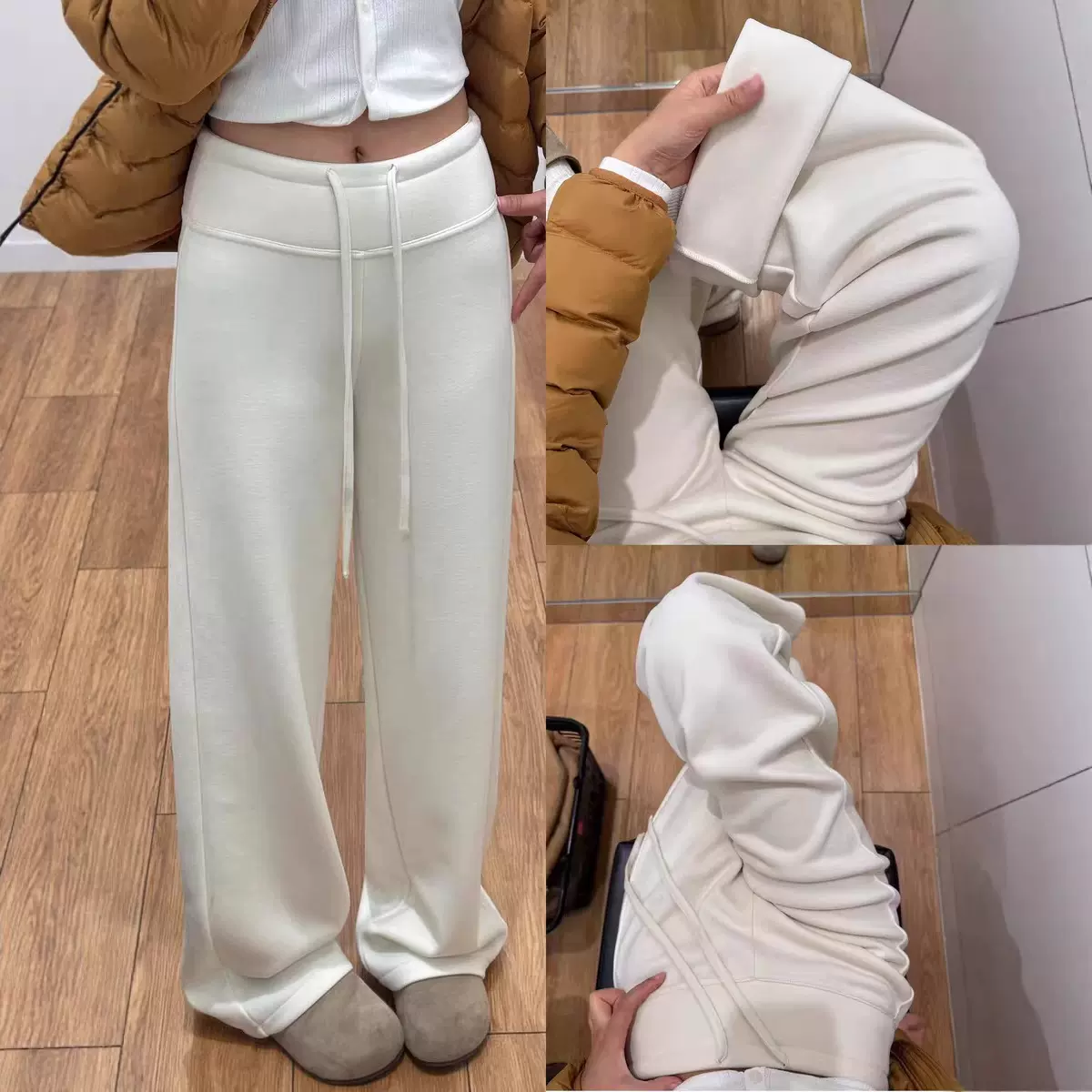 白色窄版糯米空气裤女秋冬季高腰休闲加绒卫裤lulu同款运动阔腿裤