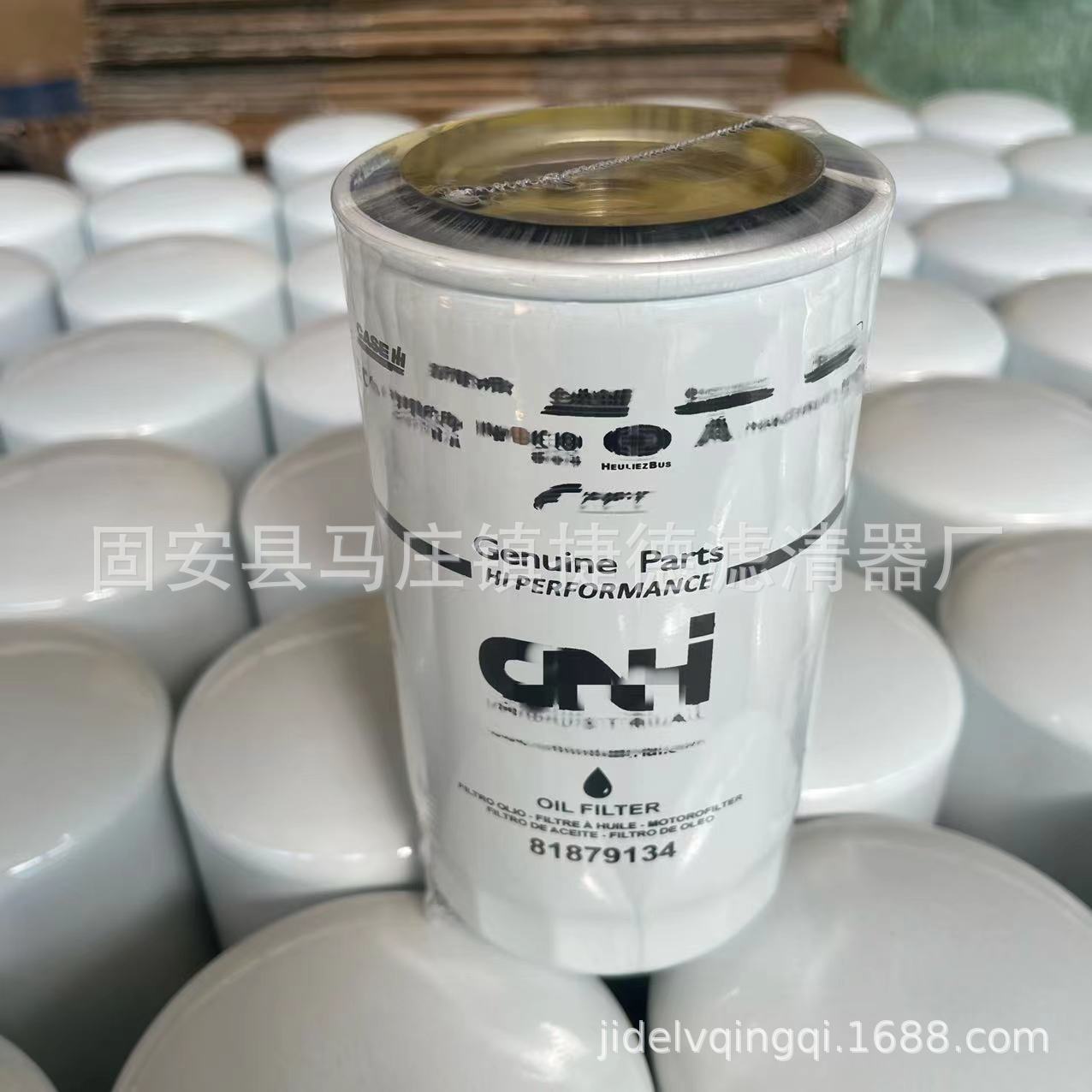 捷德供应   81879134   机油滤清器滤芯