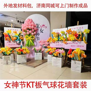 2026Ů�񹝚��򻨠���KT������̈���䁷Շ������_�I����b���