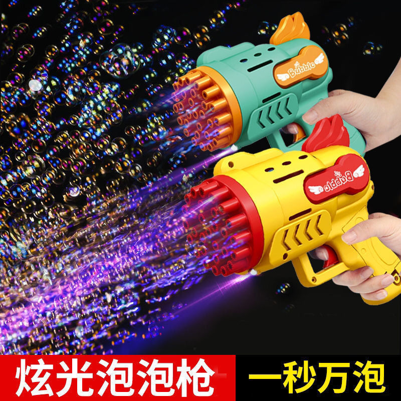 29-Hole Bubble Machine Handheld Bubble Gun Gatling Gun Automatic Popstar Toy for Boys and Girls