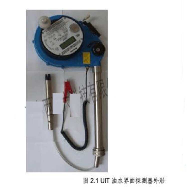 便携式油水界面探测器（15米） 型号:RS63-UIT库号：M401599