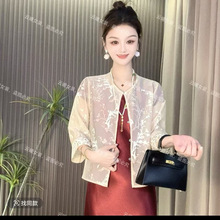 新中式盘扣欧根纱衬衫女夏季气质温柔风独特绝美防晒罩衫上衣2025