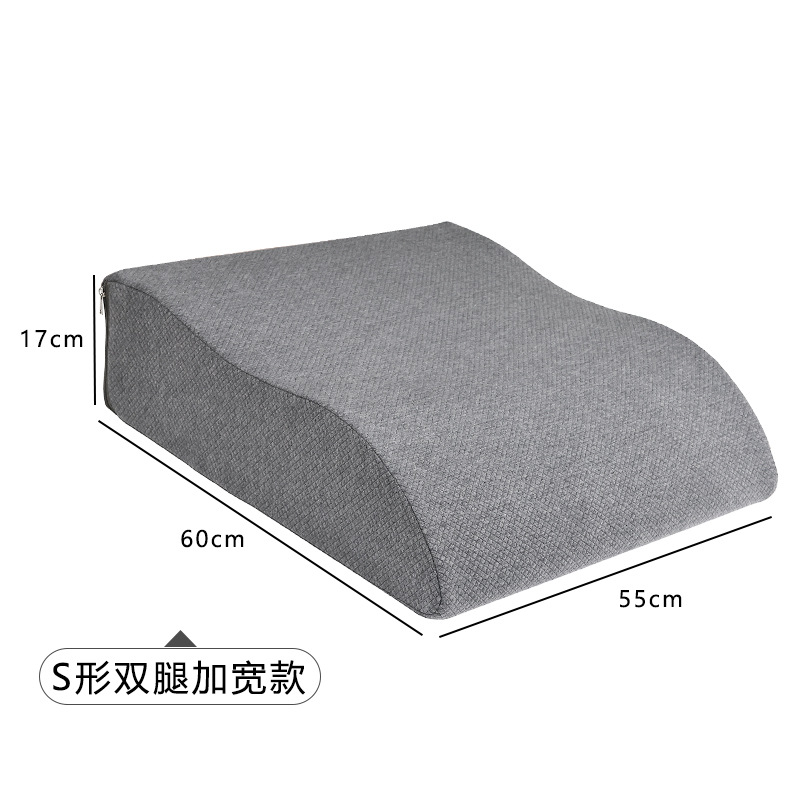 S자형 다리 확장 버전 (가로 55 x 세로 60 x 높이 17)