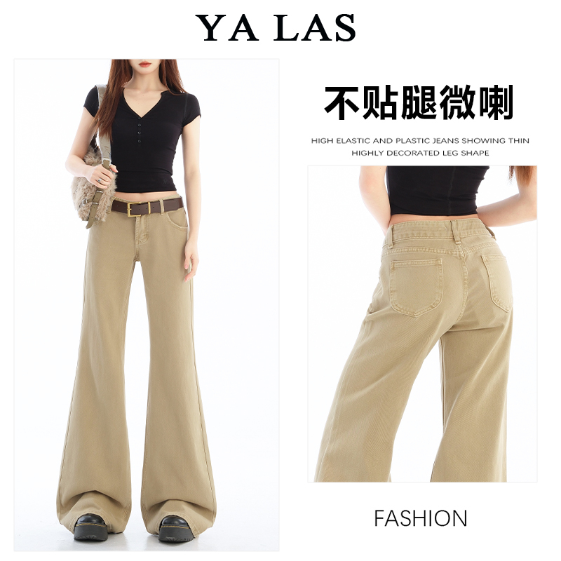 Women's Flared Jeans for Spring and Summer, Straight Loose Wide-Leg Low-Waist Bell-Bottom Pants, Slimming Khaki Pants for Women