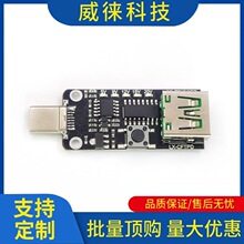 �h~Pd2.0/3.0�T�D��- cqc���ٳ���|�lģ�K�Б�������9V12V15V20V