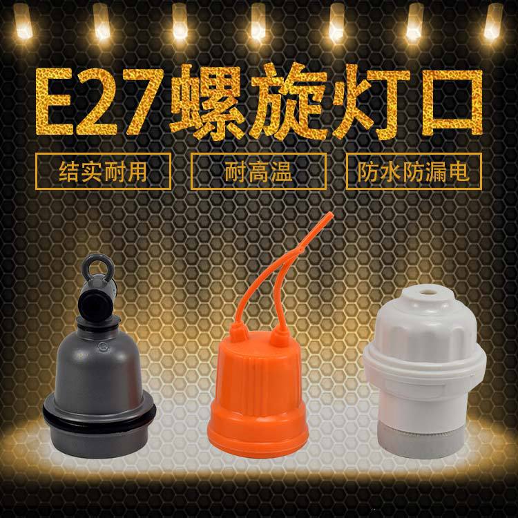 详情 (1).jpg