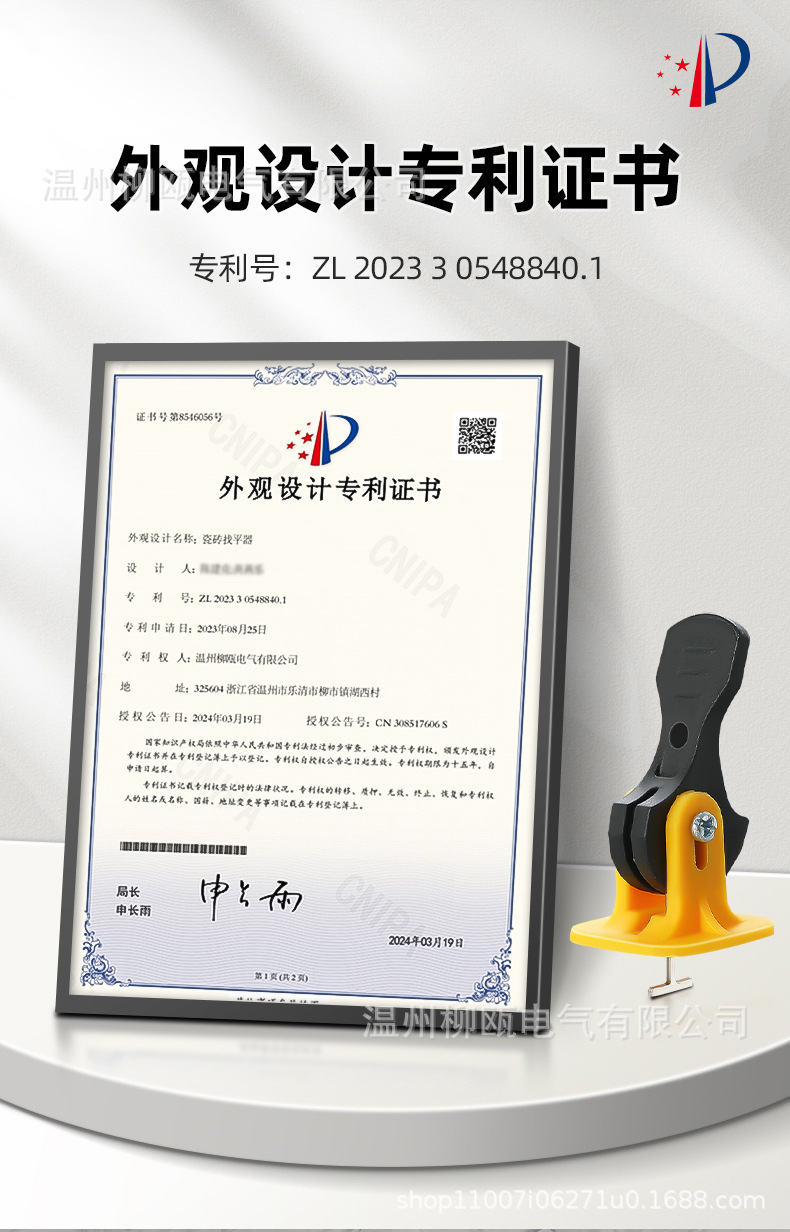 详情_03.jpg