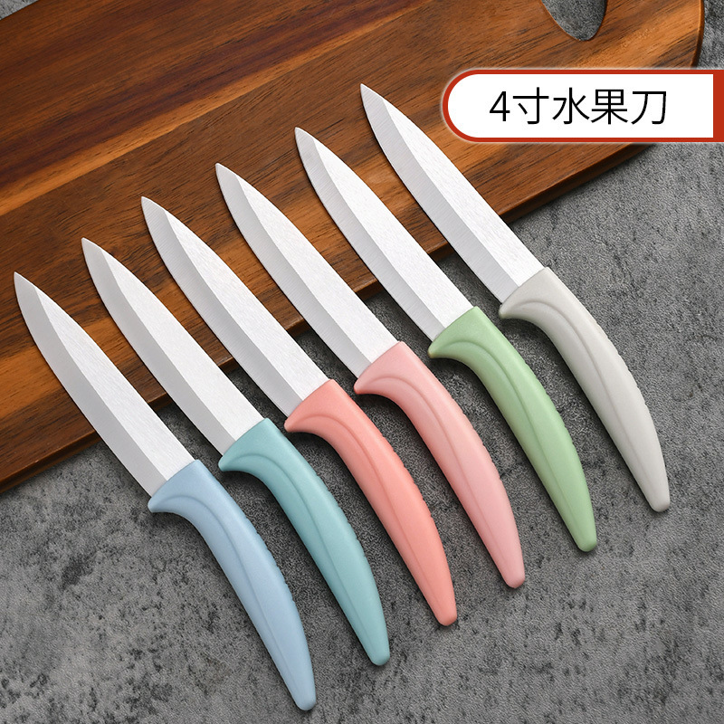 4 인치 TC-03-4 칼 소매