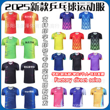 ����ƹ������ٸ�͸����Ů��ͯͬ��ѵ����������ѵ����ֲ���ӡ��