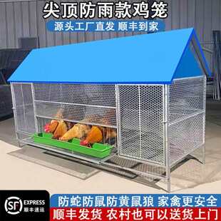 ����u�\�������F�z�W��̖������S�����r�������������P�Bֳ�\