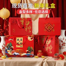 ����Y�пպиɹ������خa������ʳ�YƷ�ж�����؛�^����b�ж���