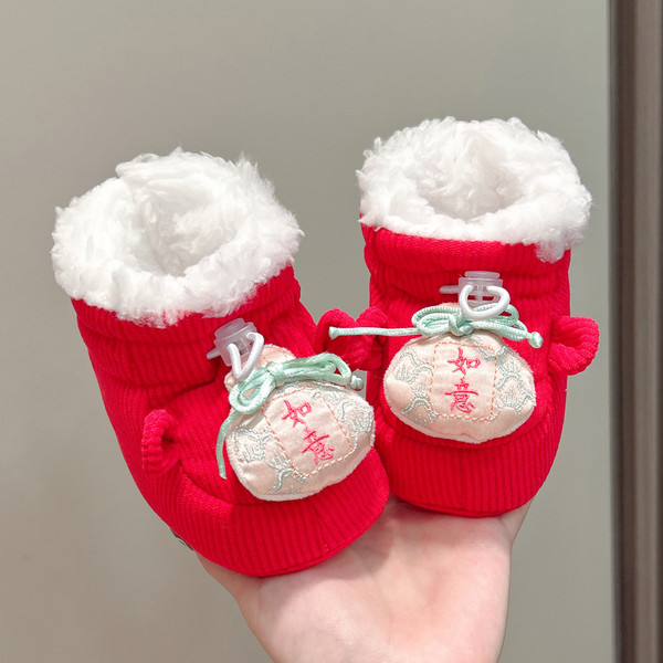 Red baby winter velvet thickened warm soft-soled front-stepping…
