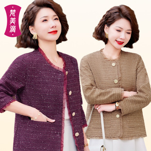 2025 New Spring Mother Clothes Casual Chanel Style Coat Socialite Style Comfortable Cardigan Loose Middle-aged and Elderly Women's Clothing
