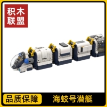 ����̖��ͧ ��Ժ����֮�� ��ߌ�����ʿ�ߴu�eľMOC XH002