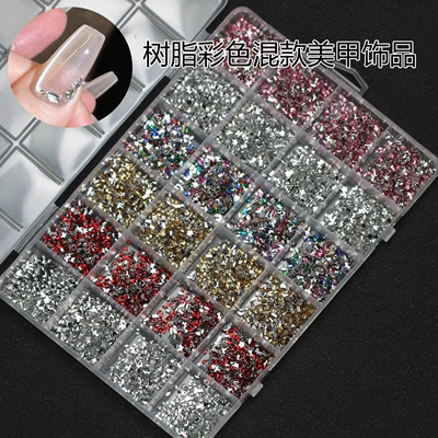 [about 6000 pieces] 24-pack color nail art mini special-shaped nail drill wear nail accessories nail jewelry