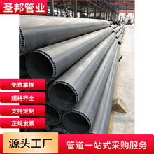 PVC�p���S���пչ�pvc�пձڹܲ�DN800PVC-U���p�@�����ی���