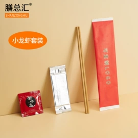 一次性餐具;一次性筷子;一次性碗碟
