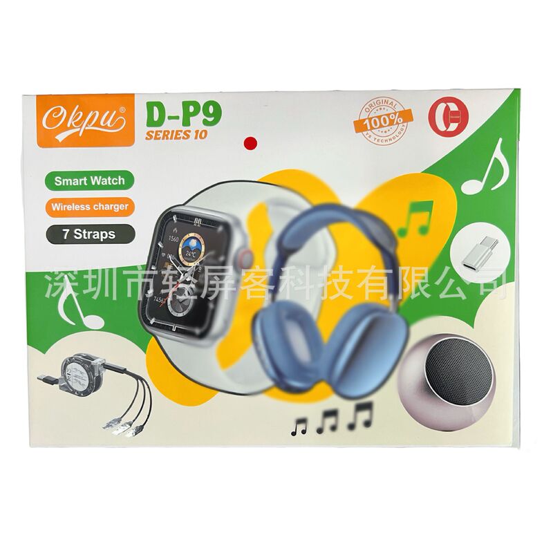 D-P9 Set Series 9 Smart Watch P9 Headphones Mini Speaker All-In-One Set Smart Wearable