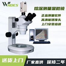 �����@΢�R��܇����������p��Ȝy�������@΢�R���әz�y�x