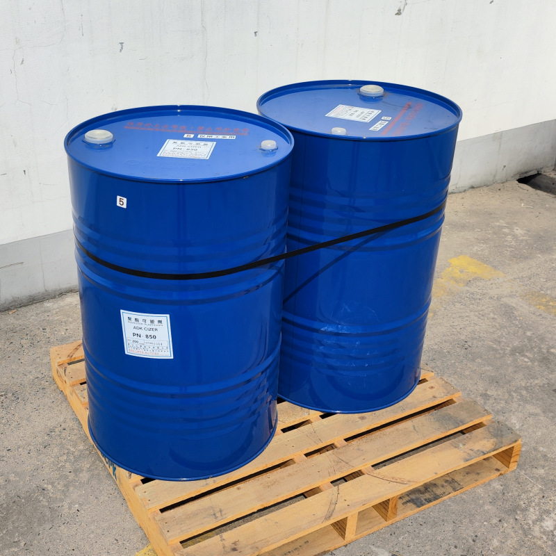 【原塑】供应PVC压延革面层环保稳定剂 GS-166N 稳定剂