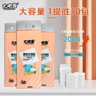 �����Ғ�ʽ�鼈6��6�Ӽ������ô���������l�l�����ͽ���