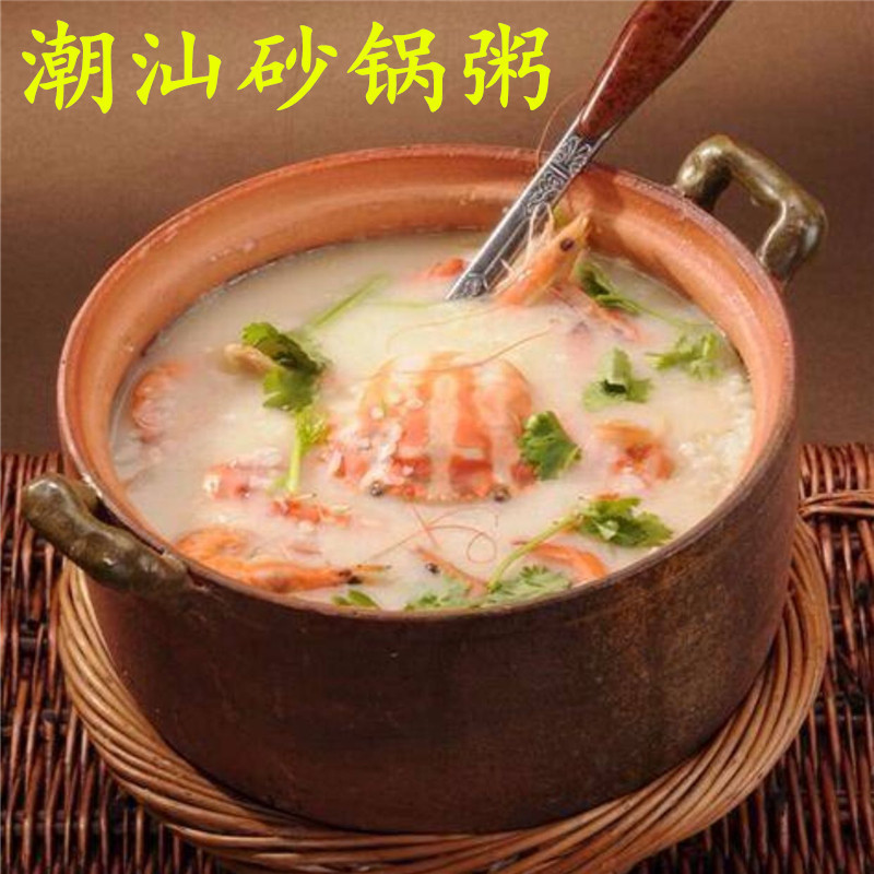 /O1CN01MkXhht1m7SaBFhils_!!2220547374907-0-cib.jpg