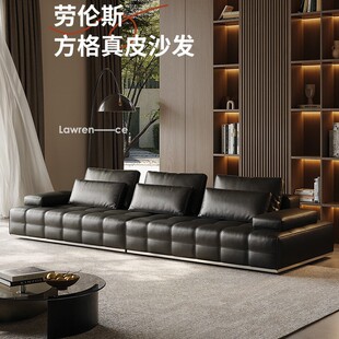 Lawrence Leather Sofa Living Room 2025 New Accessible Luxury First-Layer Cowhide Italian Normcore Leather Sofa