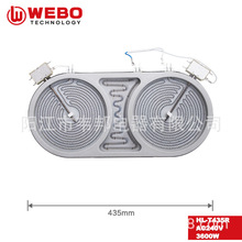 �E�A�pȦ����3600W��ՠt�l��P435mm늴Št�ӟᲣ��������