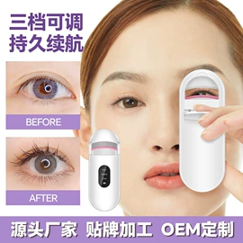 吸鼻器;智能睡眠仪;注氧仪