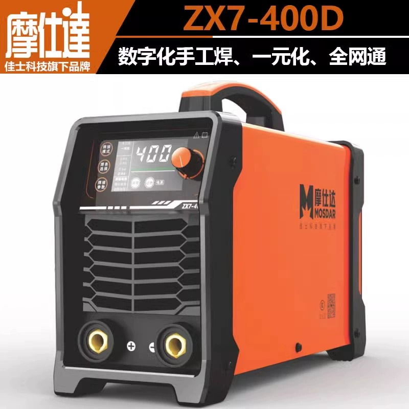 Электрическая сварочная машина Mosida ZX7-250/315/400D двойное напряжение, промышленная, большой ток 4.0, ручной сварки