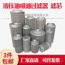 Һ���͞Vо�����^�V���^�V�W  Һ��վע�ܙC ����V���� �ͱÙC��