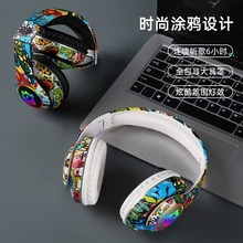 跨境新款头戴式蓝牙耳机LED发光无线插卡涂鸦蓝爆款国潮风