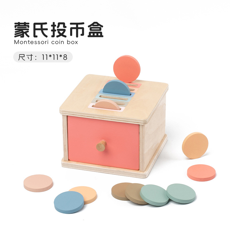 Caja de clasificación de color y forma (modelo que se alinea con monedas)
