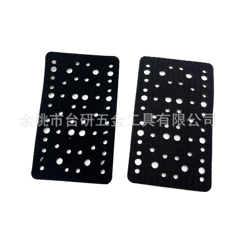 缓冲保护垫托盘垫80*133抛光盘保护垫气动打磨盘垫砂纸垫软垫