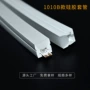 耐温造型定制1010橡胶管