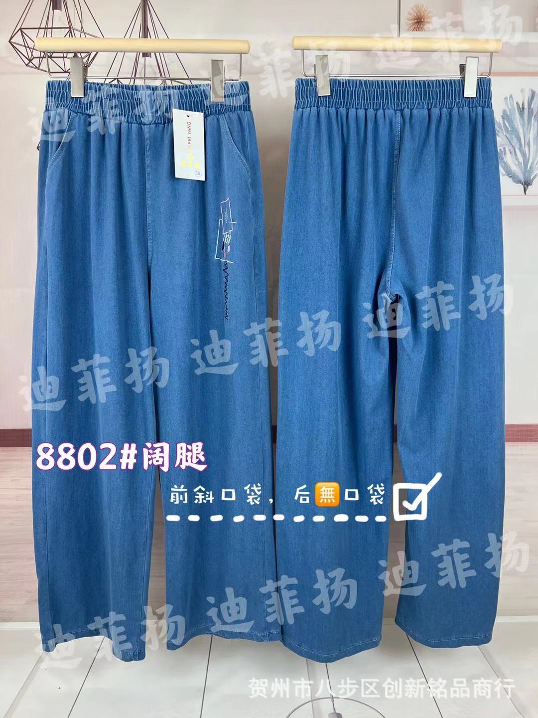 e6cf7cc456b8a837f0e25f8850880b