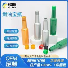 ����60mlPETȼ�͌�ƿ�C��ƿ120ml�e̼��ϴ�����ͽ�����PET����ƿ