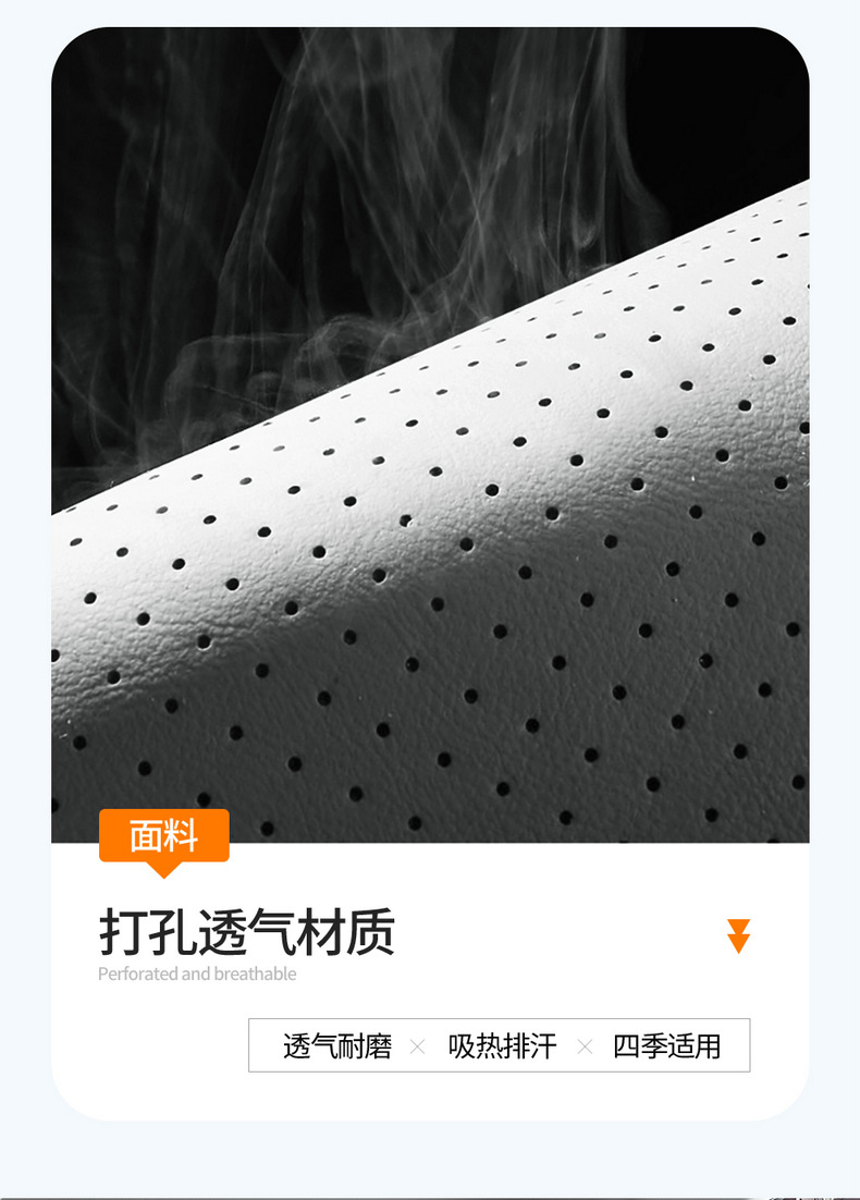 26 Models of Haval H6L Special Car Seat Covers for All Seasons, Fully Surrounded Seat Cushions, Haval Breathable Perforated Seat Covers