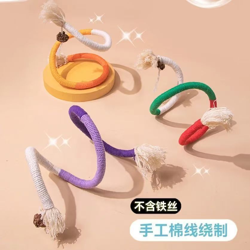 猫咪玩具咬咬绳解闷啃咬磨牙玩具洁齿自嗨虫瘿果逗猫棒宠物玩具