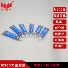 ����SL5051���ݼy�ܷ��z���m�P�ܷ�Һ�B�ܷ�|��ˮ��©�����͸ߜ�