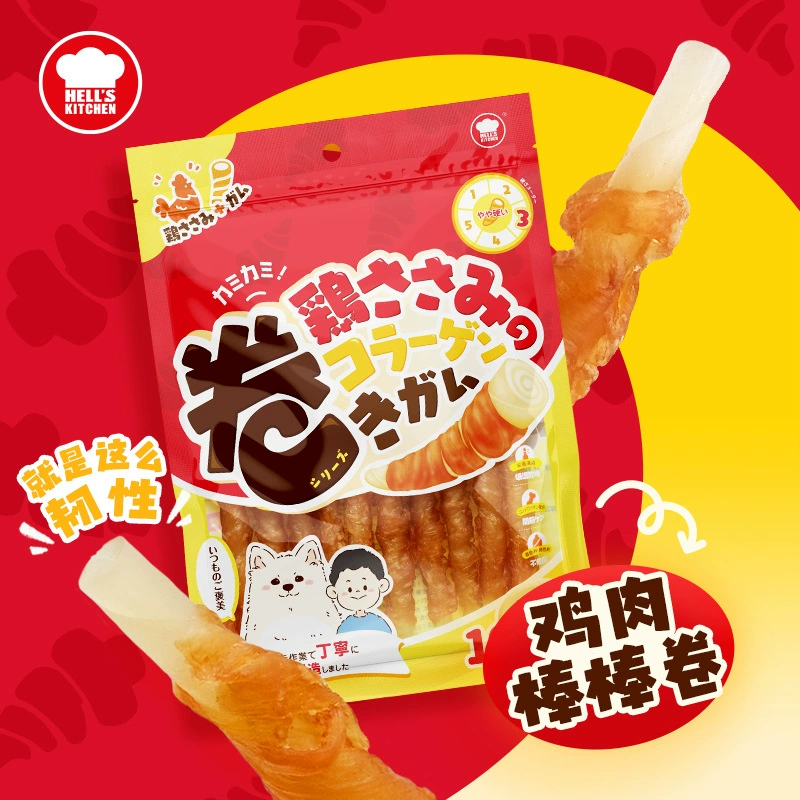 [Новый] Японский херский кухонный закусок