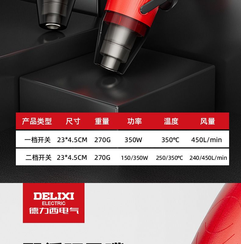 详情-19.jpg