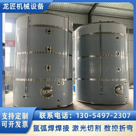 储罐;储运容器;饮料生产设备