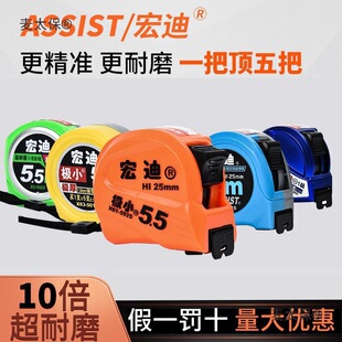 ��Ʒ���䓾���5�טOС�Ӻ���ĥ�߾��Ⱦ��ߺг�ľ��3/5/7.5