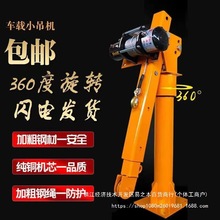 ܇�d���C��2v24v܇�õ��\�C220v����늄Ӻ��J�S܇����С�͵��C