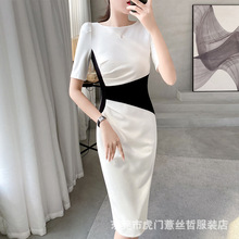 1253�ļ��߼��кڰ������B��ȹ���|���δ�ɩ�L-�ۃr���õ��228