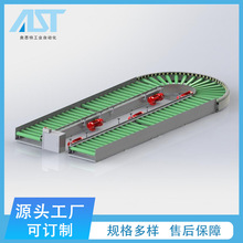 304P䓝LͲݔ͙CD݁ʽҾߵ؝LS҄LͲ